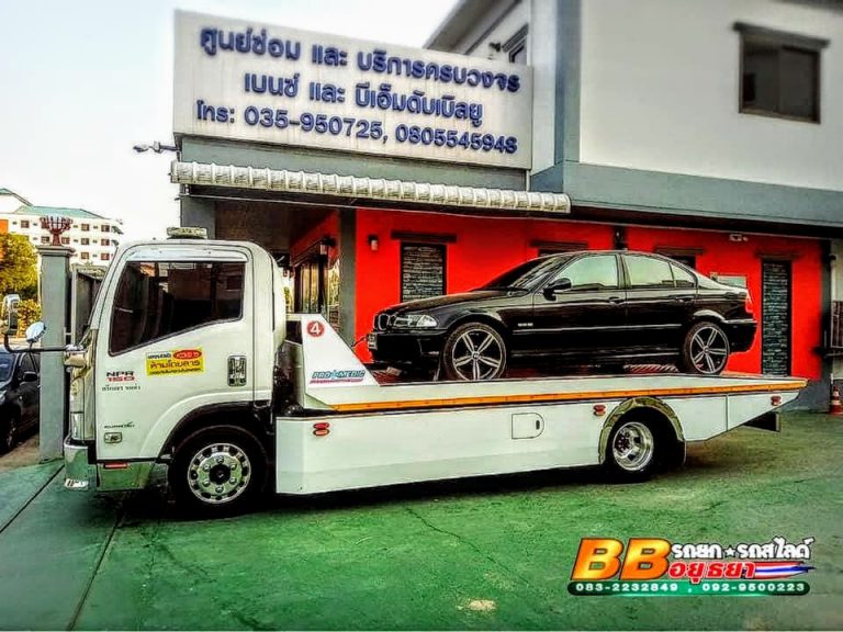 bbslidecar.com บริการรถยก รถสไลด์ อยุธยา ติดต่อได้ตลอด 24 ชม (70)